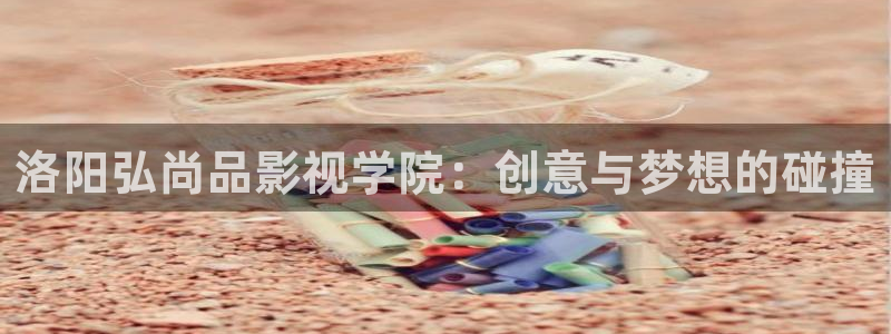 奇优影院手机影院在线