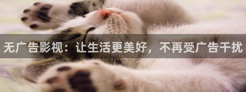 奇优影院在线手机免费观看