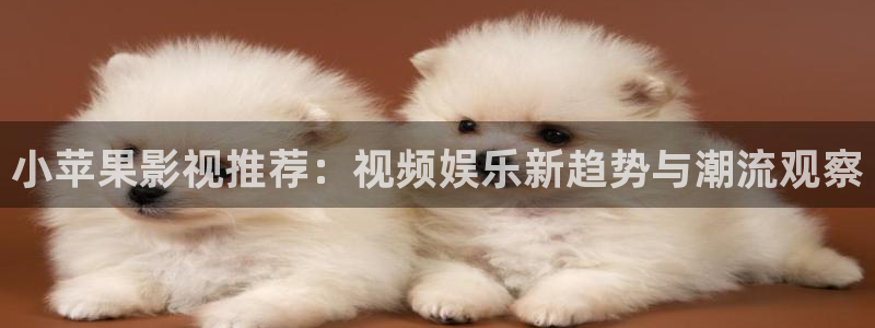 奇优影院手机版免费观看