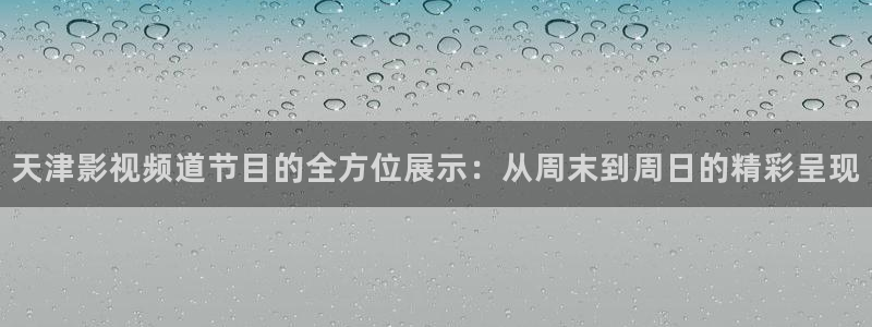 奇优影视下载入口
