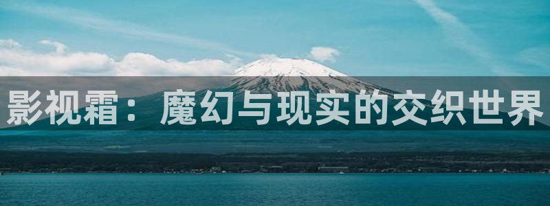 奇优影院在线免费手机版