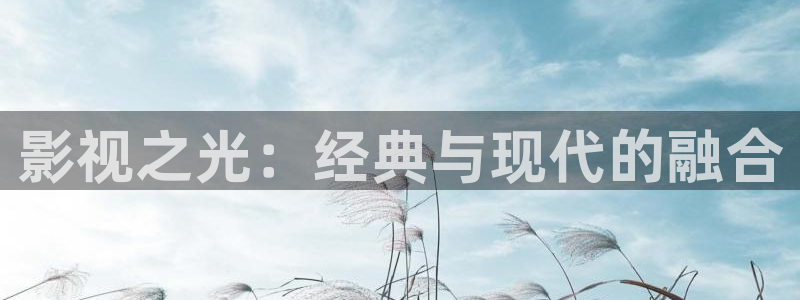 奇优影院最新电视剧